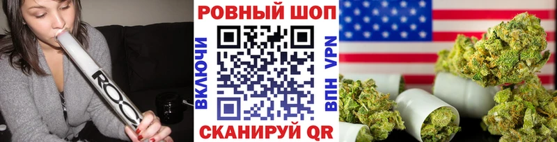 Виды наркоты Дагестанские Огни Марихуана  АМФ  A-PVP  Меф мяу мяу  ГАШ  COCAIN 