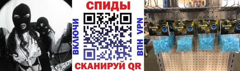 Amphetamine VHQ mega маркетплейс Дагестанские Огни