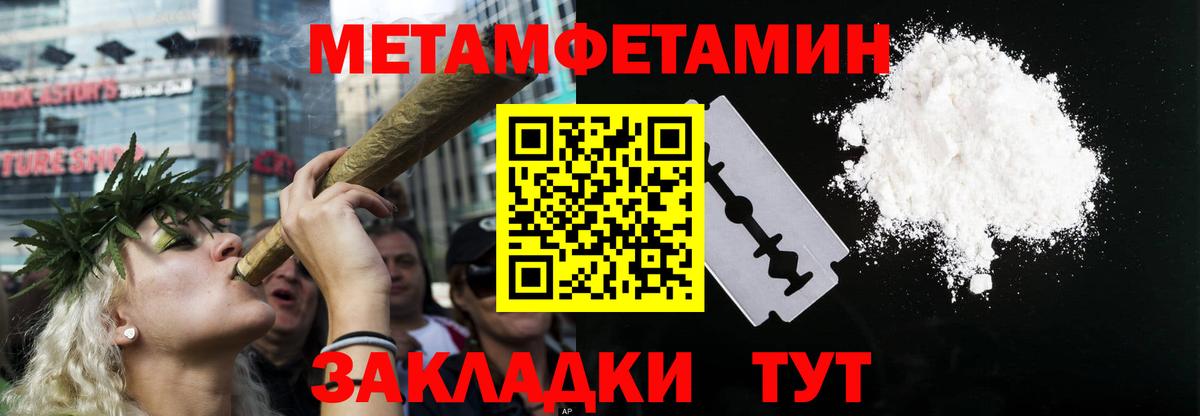 АМФ  АМФ  Дагестанские Огни  Вход с VPN  АМФ VHQ 