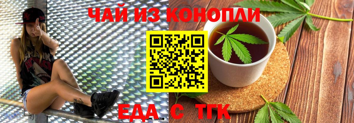  КОКАИН Дагестанские Огни
