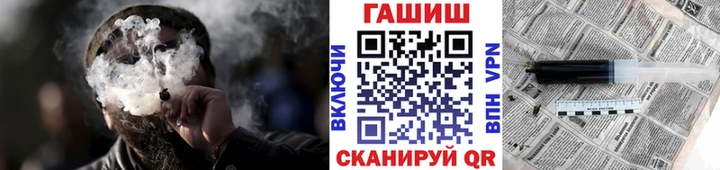ГАШ гарик Дагестанские Огни