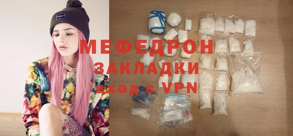 метадон Балабаново
