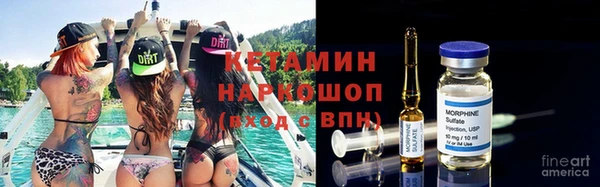 метадон Балабаново