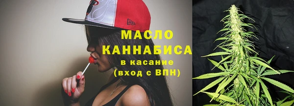 метадон Балабаново