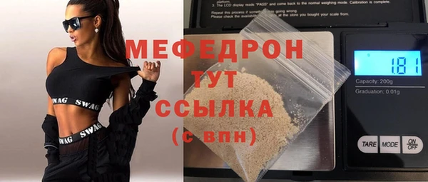 метадон Балабаново