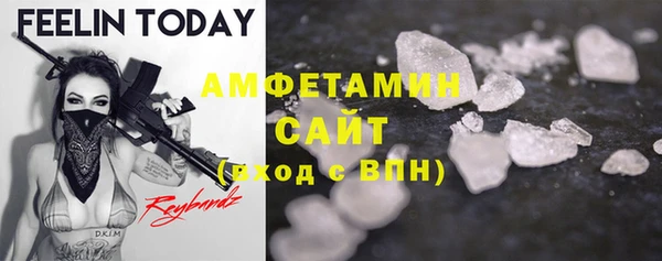 метадон Балабаново