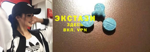 метадон Балабаново