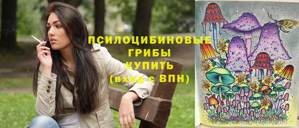 каннабис Балахна
