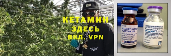 метадон Балабаново