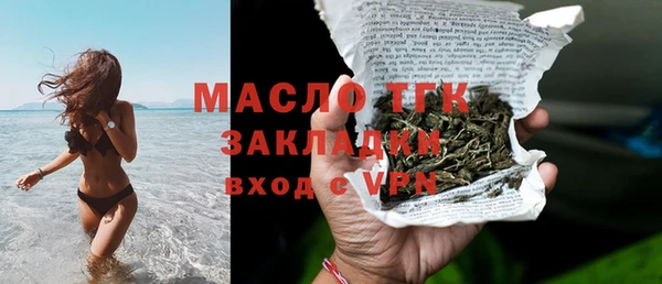 метадон Балабаново