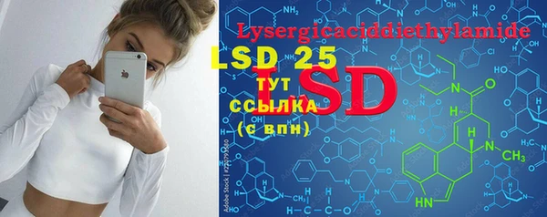 mdma Верхний Тагил