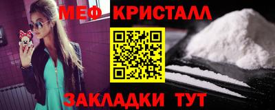 mdpv Заволжье