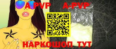 метадон Заводоуковск