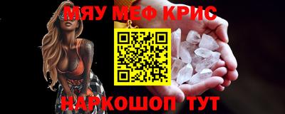 метадон Заводоуковск
