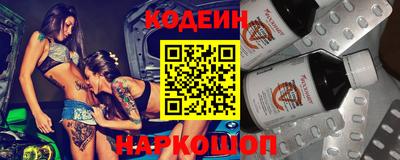 mdpv Заволжье