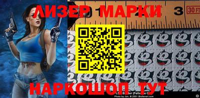 метадон Заводоуковск