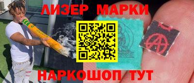метадон Заводоуковск