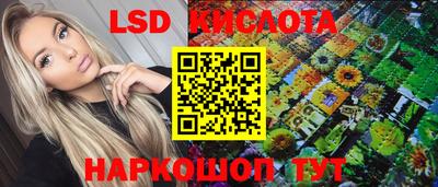 mdpv Заволжье