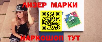 mdpv Заволжье