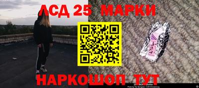 метадон Заводоуковск