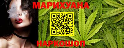 метадон Заводоуковск