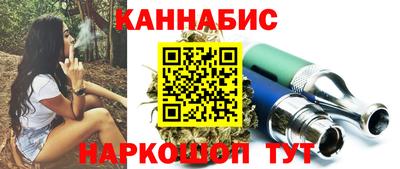 метадон Заводоуковск