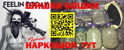 mdpv Заволжье