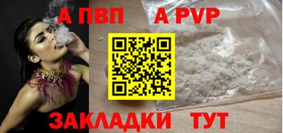 метадон Заводоуковск