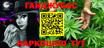 метадон Заводоуковск