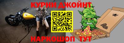 метадон Заводоуковск