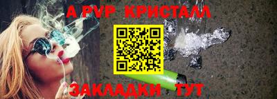 метадон Заводоуковск