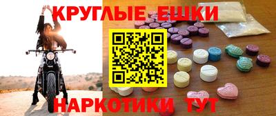 метадон Заводоуковск