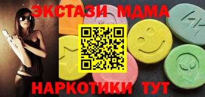 mdpv Заволжье