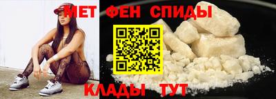 метадон Заводоуковск