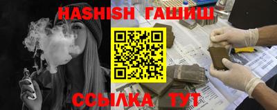 mdpv Заволжье