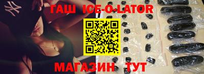 mdpv Заволжье