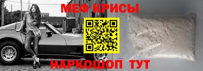 mdpv Заволжье