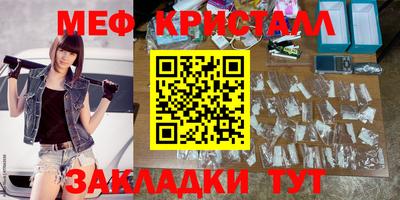 метадон Заводоуковск