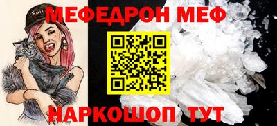 метадон Заводоуковск