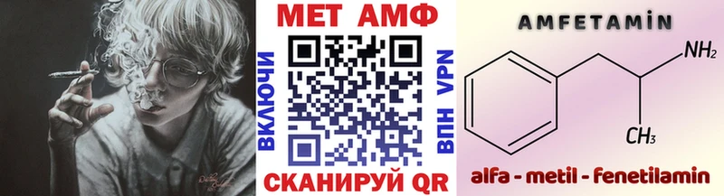 продажа наркотиков  МЕГА сайт  Метамфетамин мет  Дагестанские Огни 