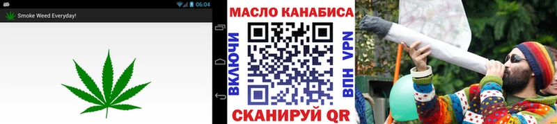 Дистиллят ТГК гашишное масло Дагестанские Огни